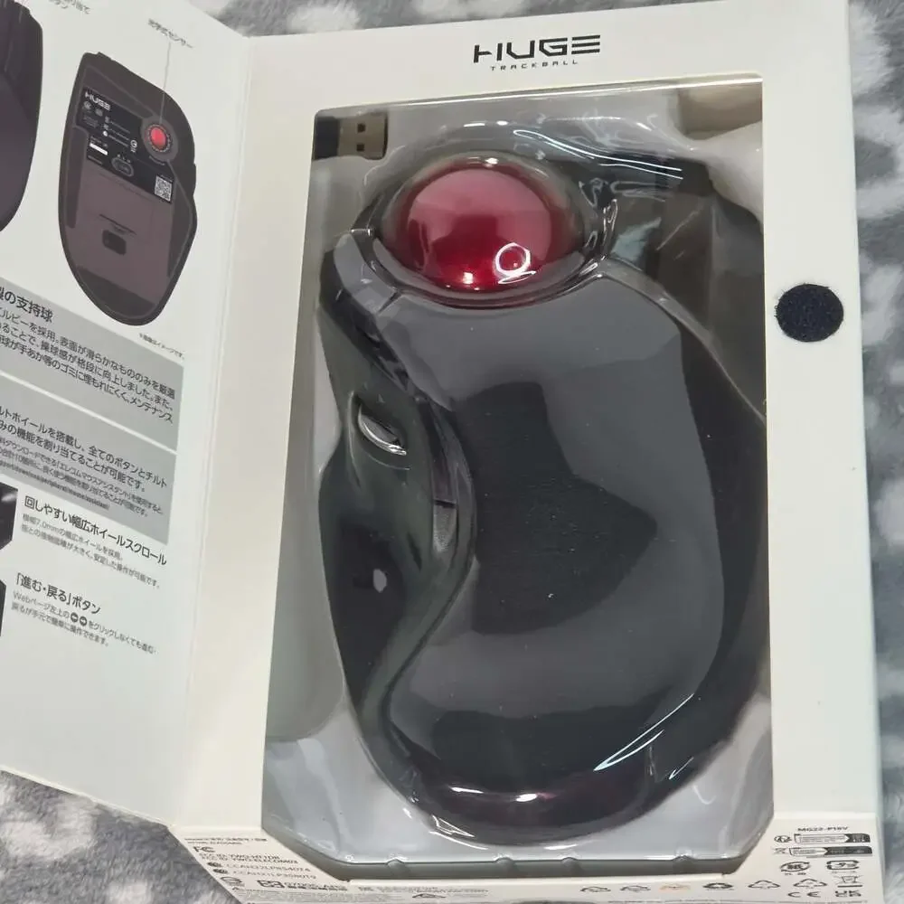 ELECOM HUGE Trackball 2.4GHz Wireless USB Index Finger Control Customizable 8